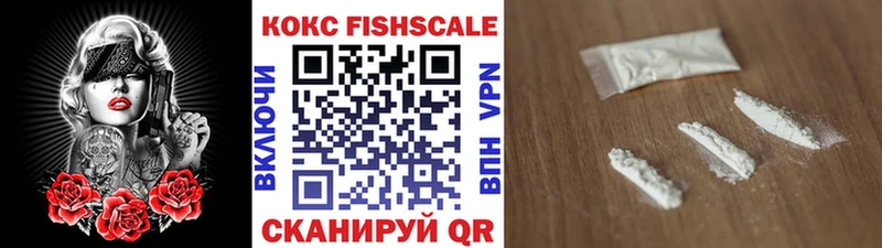 Магазины продажи наркотиков Дигора LSD-25 Галлюциногенные грибы blacksprut ссылки А ПВП Меф мяу мяу Марихуана АМФ Гашиш Кокаин