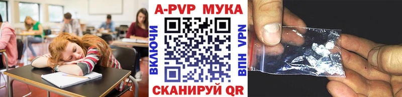 цены Дигора A PVP СК КРИС