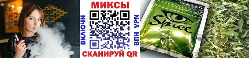 БУТИРАТ GHB  Дигора 