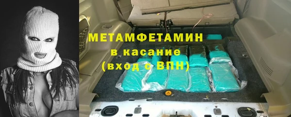 дурь Белокуриха