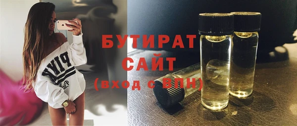 гидропоника Дубовка