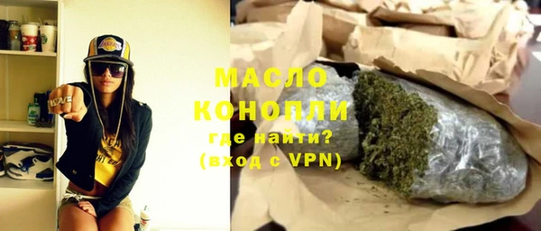 хмурый Беломорск