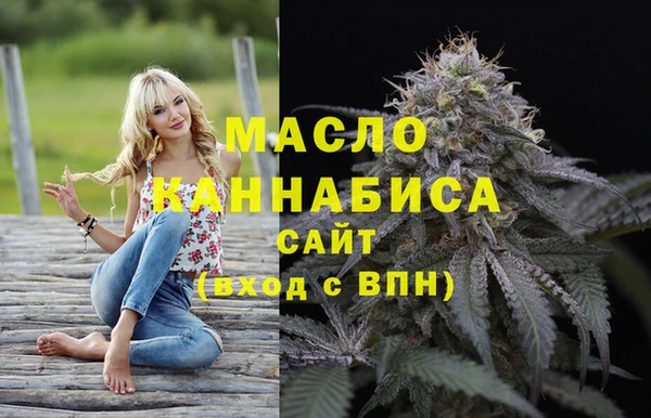 хмурый Беломорск