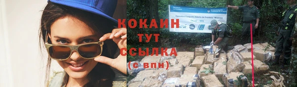 хмурый Беломорск