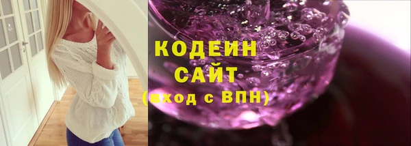 дурь Белокуриха