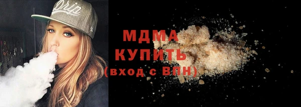 хмурый Беломорск