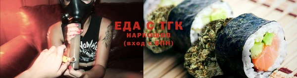 хмурый Беломорск