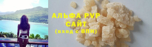 хмурый Беломорск