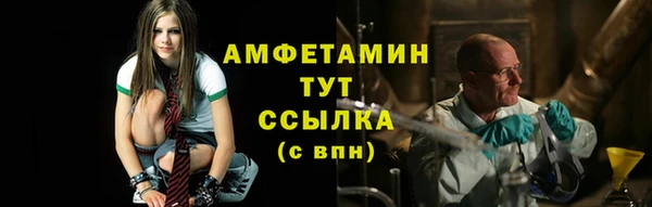 хмурый Беломорск