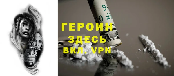 хмурый Беломорск
