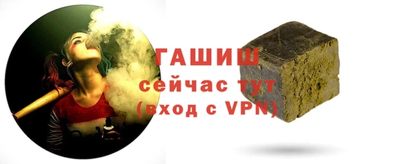 хмурый Беломорск