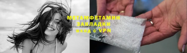 мдпв Дубна