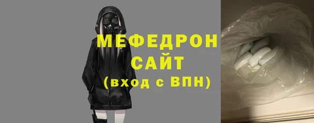 дурь Белокуриха