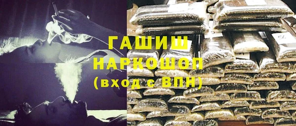 хмурый Беломорск