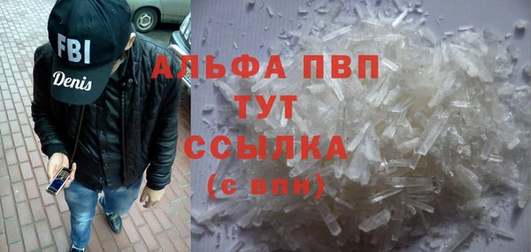 хмурый Беломорск