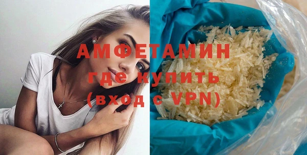 дурь Белокуриха