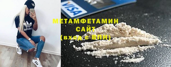 дурь Белокуриха