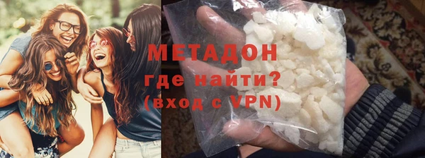 дурь Белокуриха