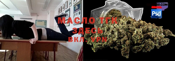 хмурый Беломорск
