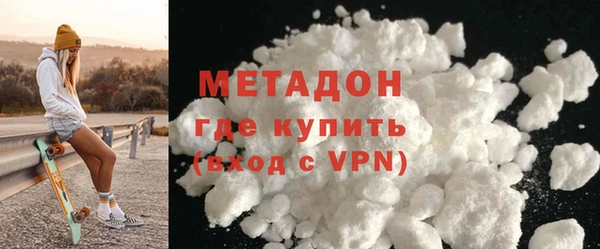 герыч Белоозёрский