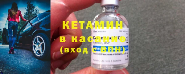 дурь Белокуриха
