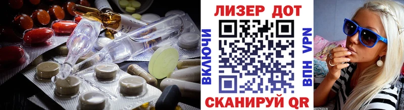 мориарти телеграм  Дигора  ЛСД экстази ecstasy 