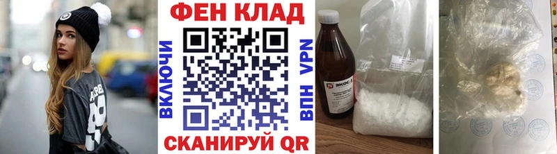 Первитин винт  Дигора 
